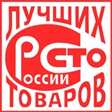 Дэнас - Вертебра Новинка (5 программ) купить в Глазове Дэнас официальный сайт denasdoctor.ru 